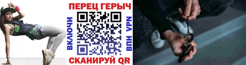 ГЕРОИН VHQ  купить наркоту  гидра как войти  Саранск 