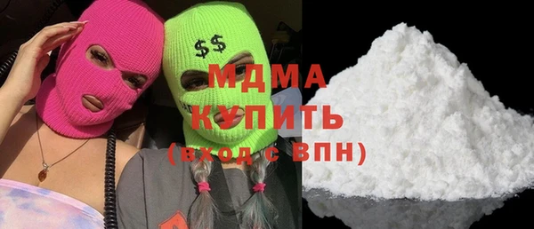 СК Верея