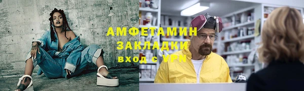 mdma Верхнеуральск