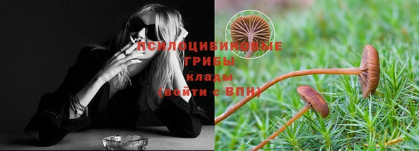 mdma Верхнеуральск