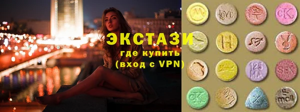 МДПВ Верхний Тагил