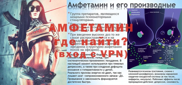 МДПВ Верхний Тагил
