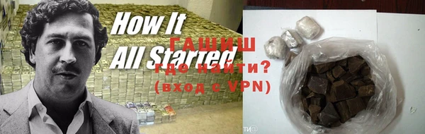mdma Верхнеуральск