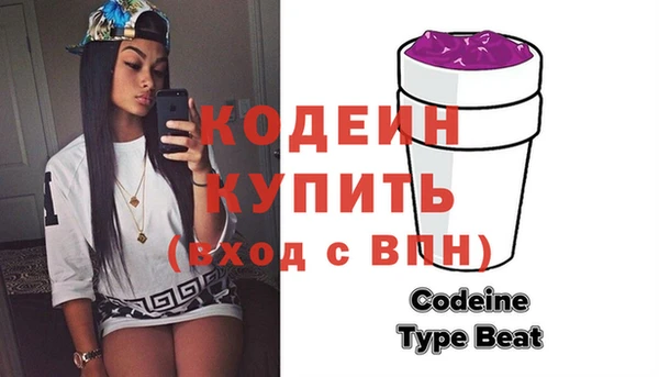 МДПВ Верхний Тагил