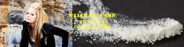 СК Верея