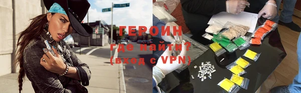 МДПВ Верхний Тагил
