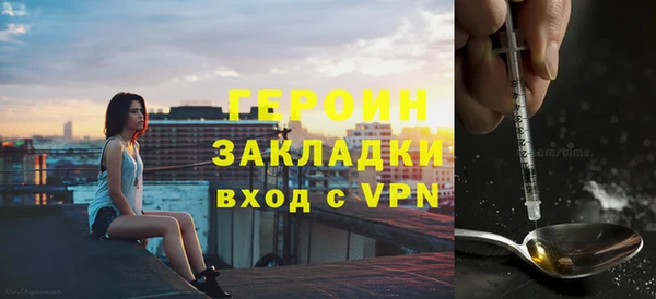 МДПВ Верхний Тагил