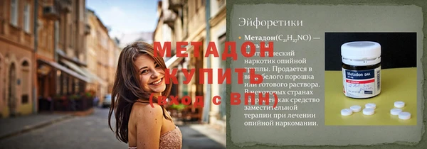 МДПВ Верхний Тагил