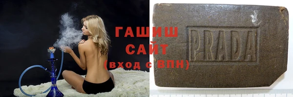 СК Верея