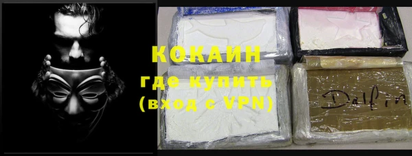 СК Верея