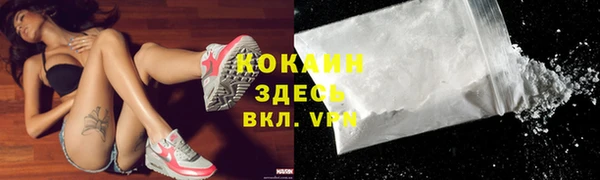 СК Верея