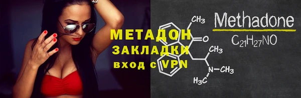 МДПВ Верхний Тагил