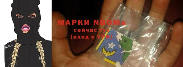 МДПВ Верхний Тагил