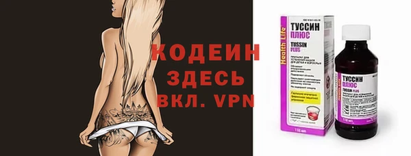 СК Верея