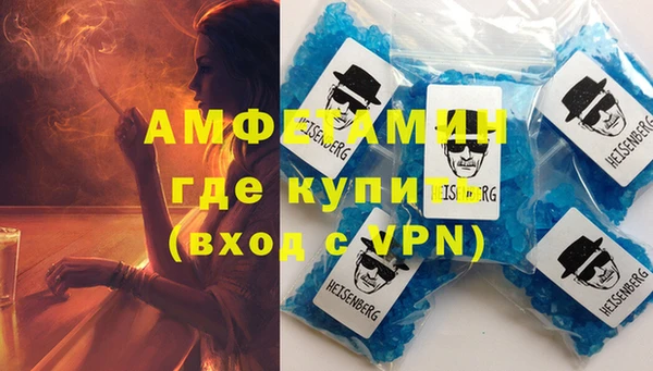 mdma Верхнеуральск