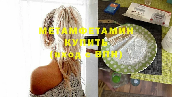 МДПВ Верхний Тагил