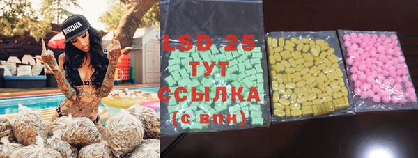 МДПВ Верхний Тагил