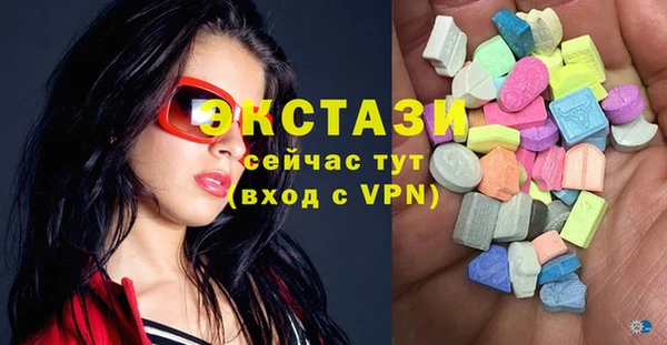 МДПВ Верхний Тагил