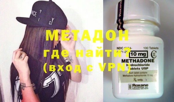 МДПВ Верхний Тагил