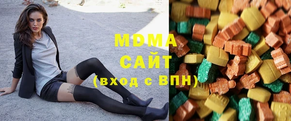 СК Верея