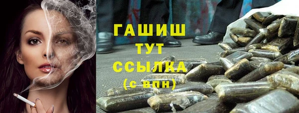 СК Верея