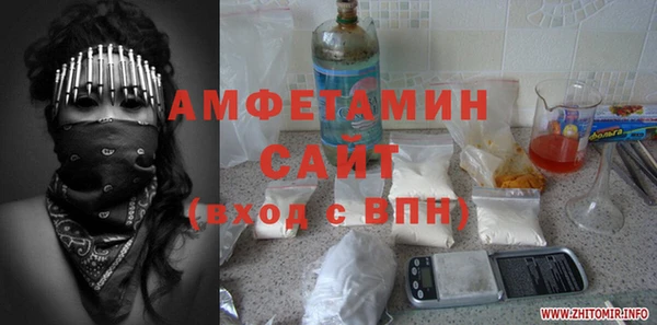 МДПВ Верхний Тагил