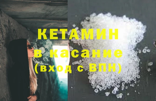 СК Верея