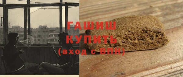 МДПВ Верхний Тагил