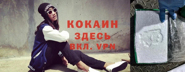 МДПВ Верхний Тагил