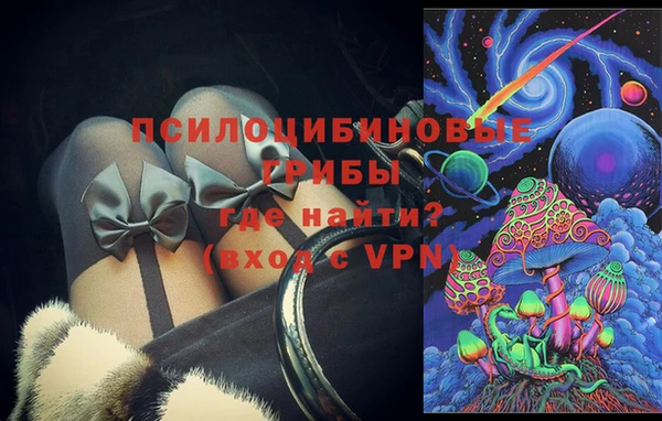 mdma Верхнеуральск