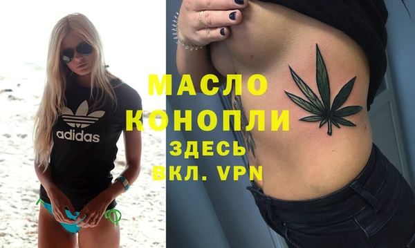 СК Верея
