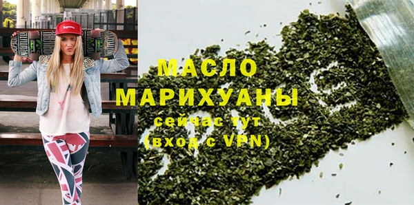 МДПВ Верхний Тагил